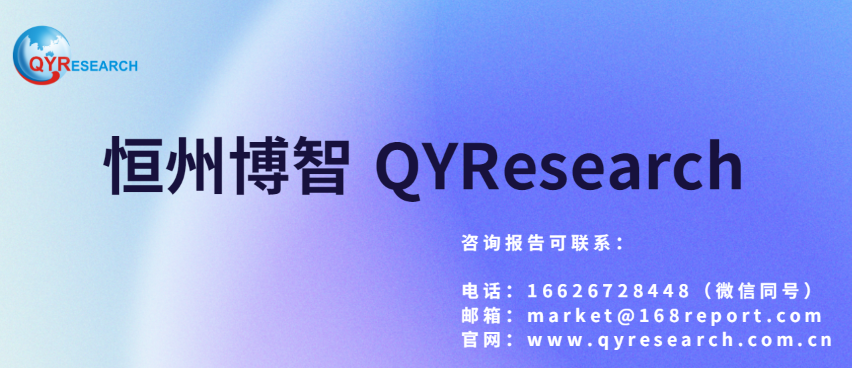 预测数据是基于过去几年的历史发展、行业专家观点、以及本文分析师观点，综合给出的预测