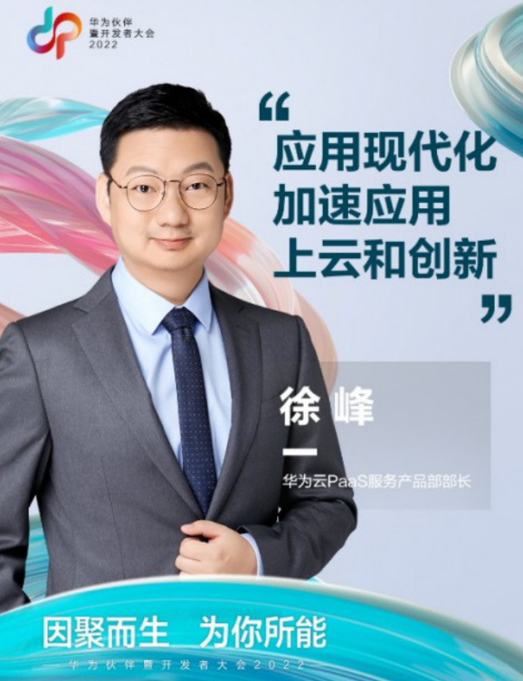 微信截图_20220617090518.png