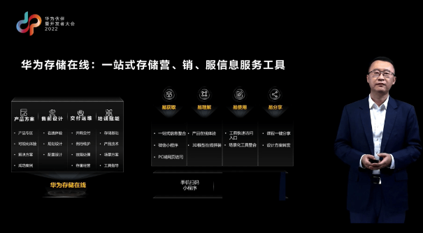 微信截图_20220617155536.png