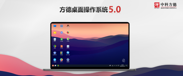 微信截图_20220619090555.png