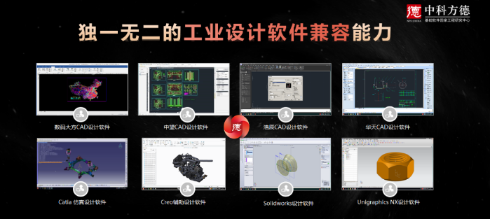 微信截图_20220619090615.png