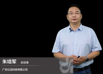 微信截图_20220619091957.png