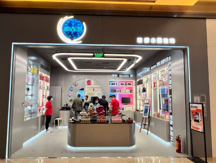 OMO线上线下联合营销”模式，全面构建智慧零售新体系，因此更加贴近年轻人的消费习惯和购买方式。