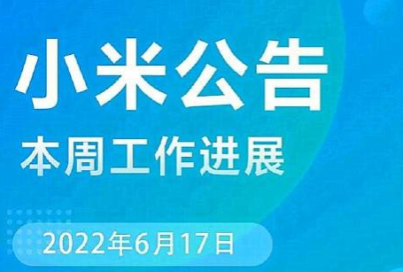 MIUI、Color OS、Magic UI等国内定制的UI口碑也有着很大的不同。