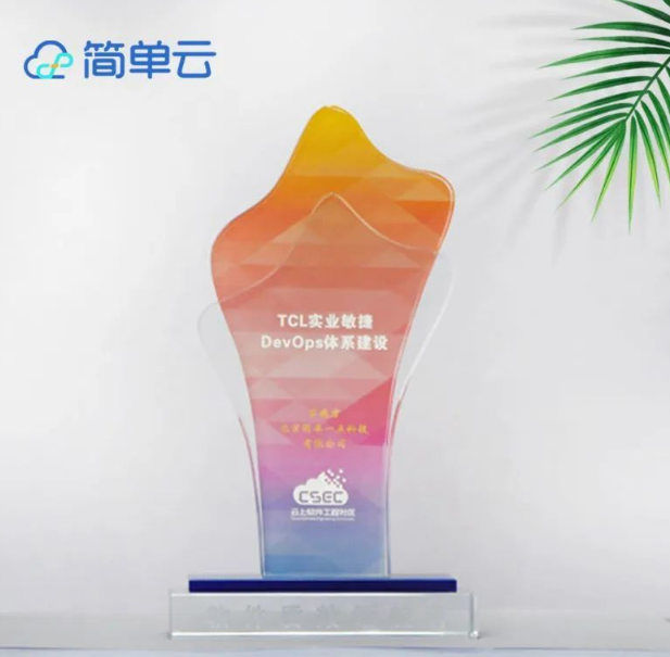 微信截图_20220621140640.png