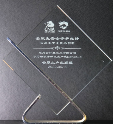 微信截图_20220621141118.png