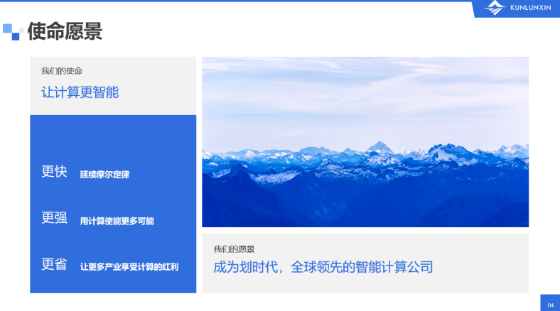 微信截图_20220621180614.png