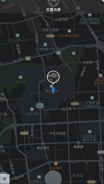 “绿色节能消费券”，每份券包总金额1500元，可购买符合条件的21类绿色节能产品