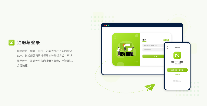 微信截图_20220622092755.png