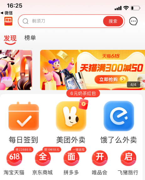 微信截图_20220622093006.png