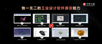微信截图_20220622140528.png