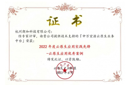 微信截图_20220622140707.png