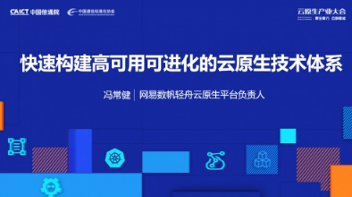 微信截图_20220622140716.png