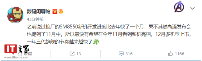 微信截图_20220627111656.png