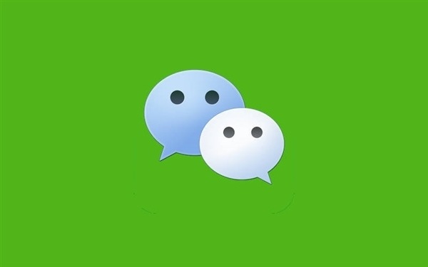 微信iOS版8.0.24发布：iOS16测试版终于不闪退了