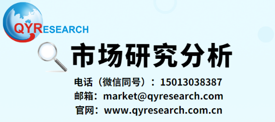 根据QYR（恒州博智）的统计及预测，2021年全球虚拟无线电接入网市场销售额达到了51亿美元