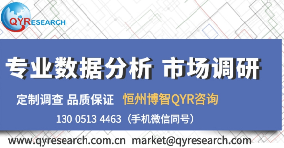 本报告研究“十三五”期间全球及中国市场心律管理的供给和需求情况，以及“十四五”期间行业发展预测。