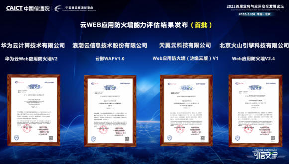 微信截图_20220628144408.png