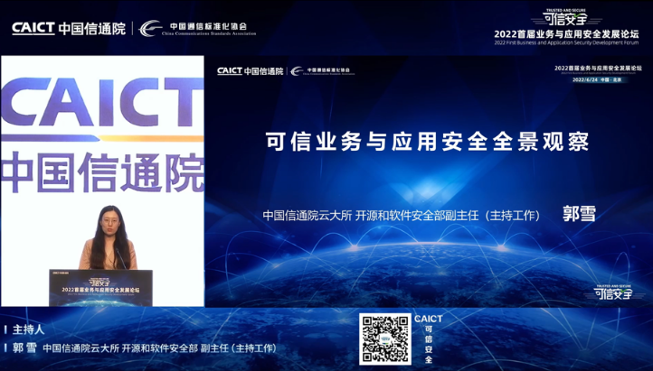 微信截图_20220628144448.png