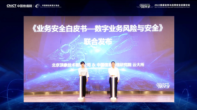 微信截图_20220628144453.png
