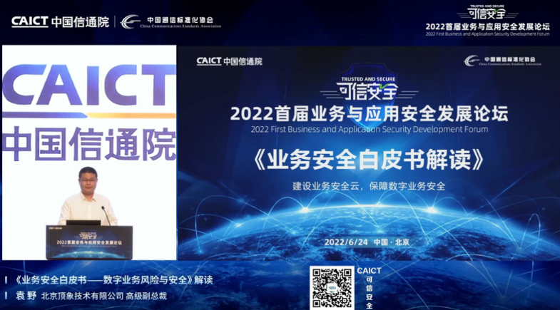微信截图_20220628144500.png