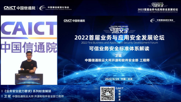 微信截图_20220628144506.png