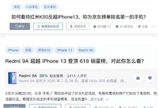 微信截图_20220628151502.png