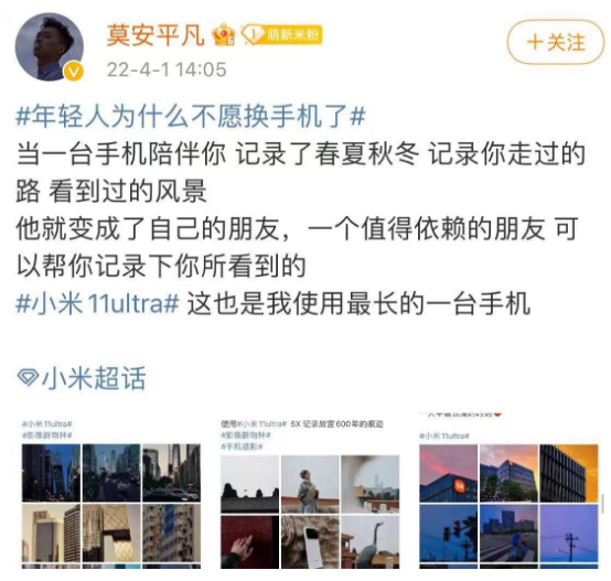 微信截图_20220628151825.png