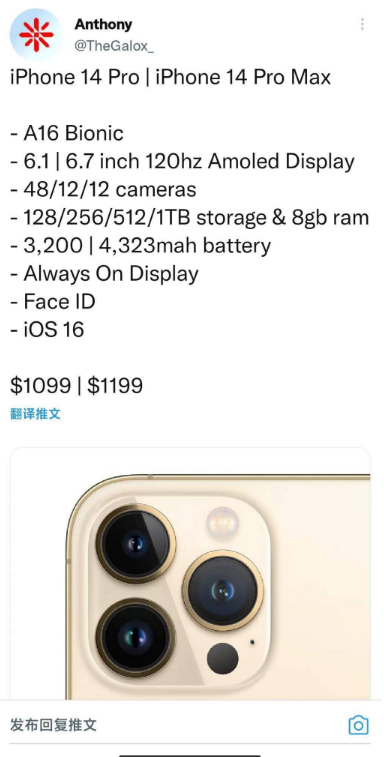 微信截图_20220705163242.png