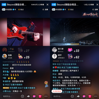 微信截图_20220705164210.png