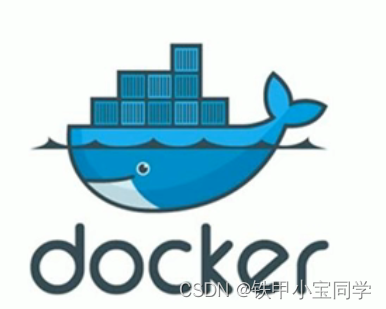 用了一个月的Docker，我真的是爱了