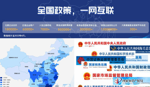 微信截图_20220713110723.png