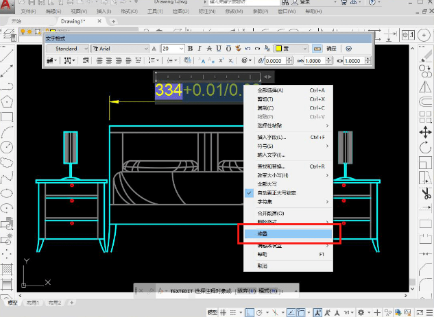 微信截图_20220715141601.png