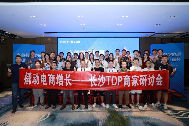 微信截图_20220716155525.png