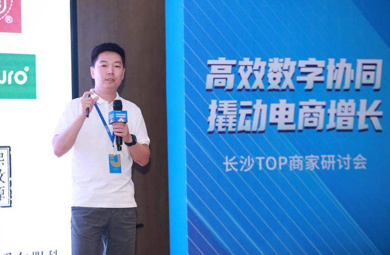 微信截图_20220716155534.png