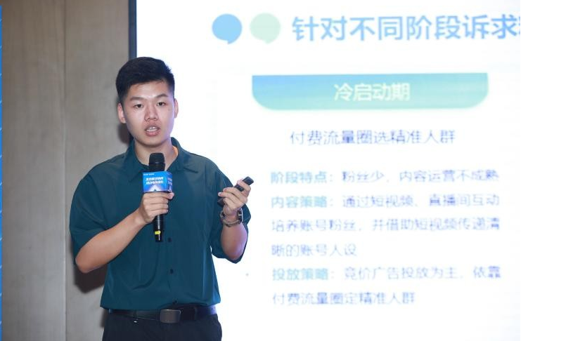 微信截图_20220716155546.png