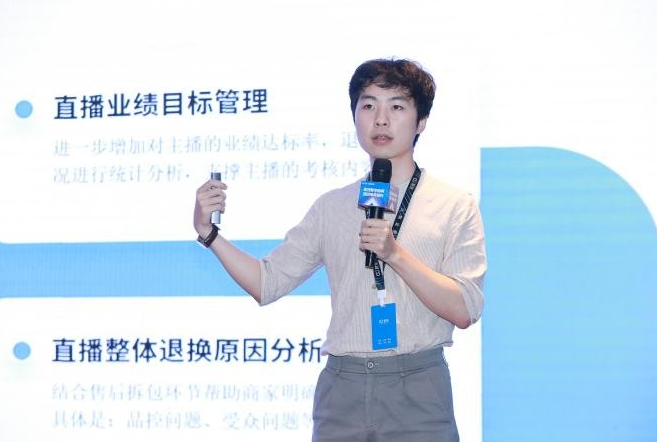 微信截图_20220716155553.png