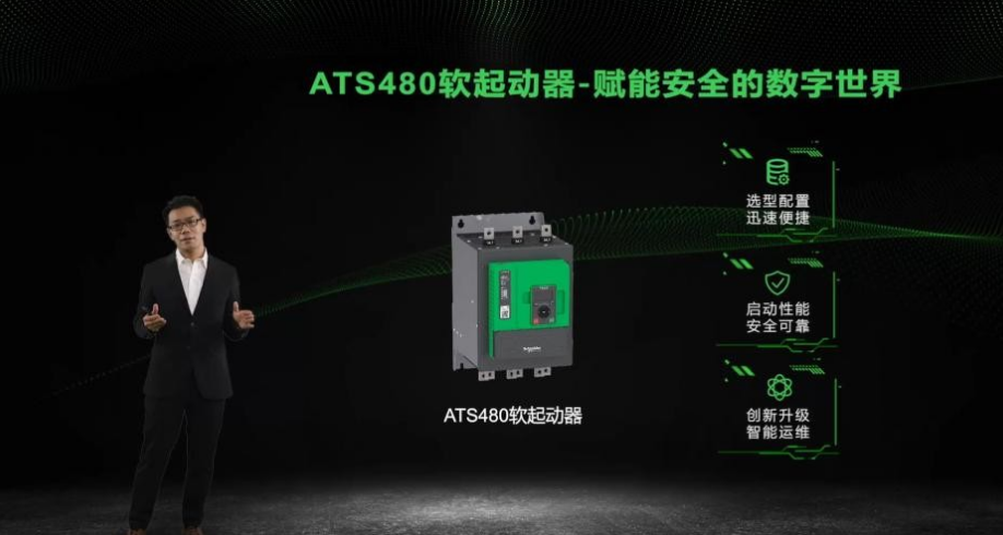 微信截图_20220717182238.png