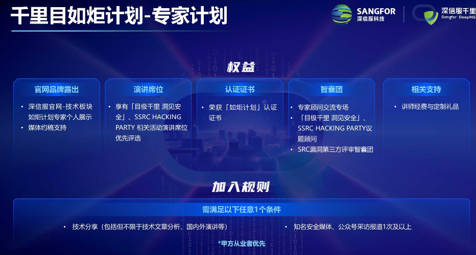 微信截图_20220717182432.png