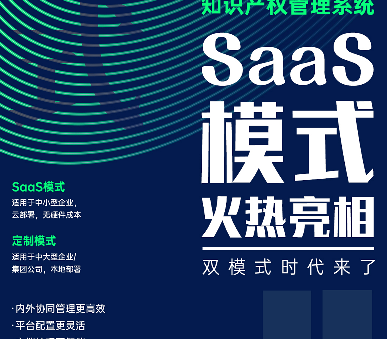 微信截图_20220717182629.png
