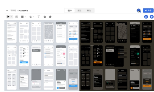 微信截图_20220727102914.png