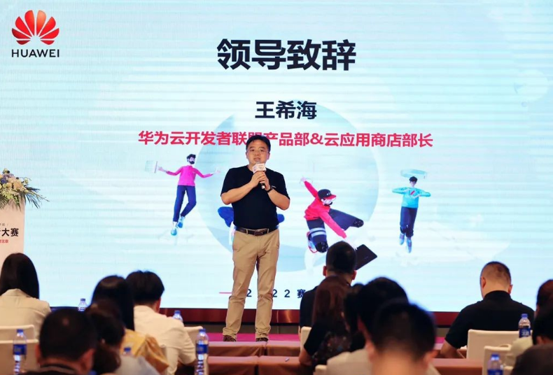 微信截图_20220727103242.png