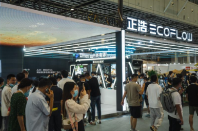 微信截图_20220731144916.png