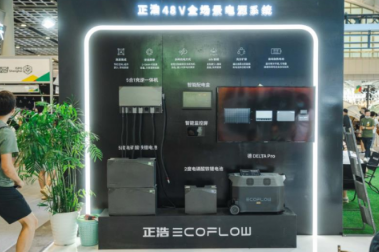 微信截图_20220731145602.png