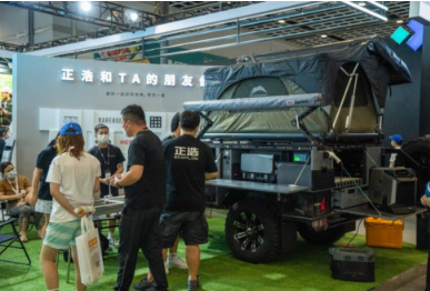 微信截图_20220731145608.png