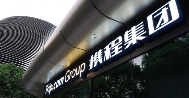 微信截图_20220805101352.png