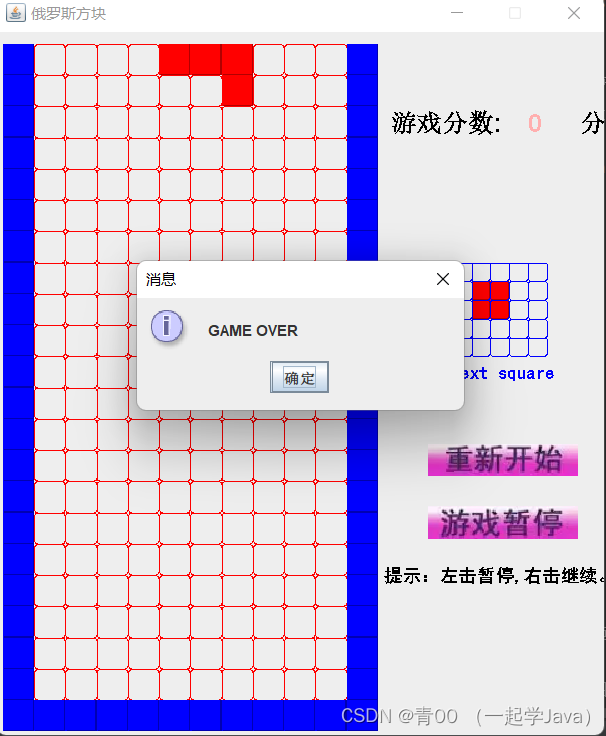 af7ee026616c448bbf6e6509cd4fc33a.png