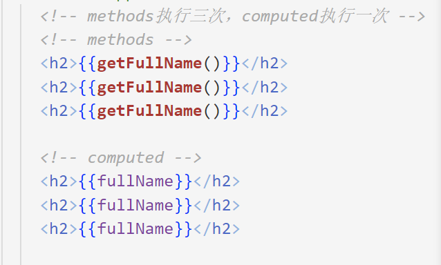 【Vue】Vue中的计算属性computed