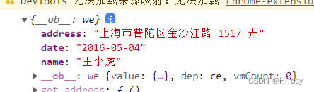 第十四届蓝桥杯（Web应用开发）模拟赛1期-大学组