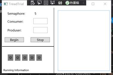 C#窗体多线程实现生产者消费者模型（通过回调函数修改窗体线程控件）